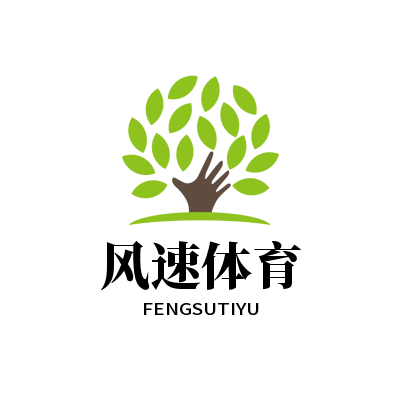 没有曼联和切尔西的欧联杯和欧会杯索然无味丨记者观察